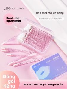 MONLEYTA | Bàn chải môi dùng một lần cầm tay mềm mại dễ sử dụng dùng để tô son môi son bóng kem môi dụng cụ trang điểm chuyên nghiệp