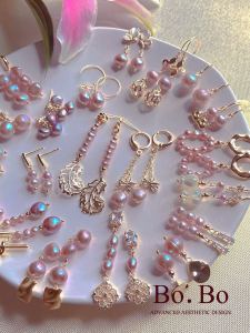 Accessible Luxury French Natural Pearl Earrings Retro Super Fairy Pink Purple Pearl Earrings Fancy Female Niche Design Earrings