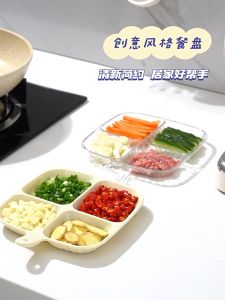 Preparation Plate 4 Girds Kitchen Divided Preparation Dish Plate Soy Sauce Dipping Sauce Tray