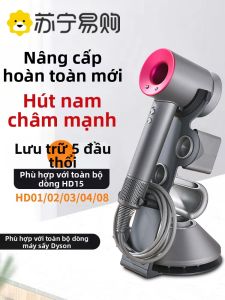 Giá Đỡ Máy Sấy Tóc Đứng Không Cần Khoan Từ Tính HD15 Dây Đai Treo Đồ Dùng Vệ Sinh Cá Nhân D8 Đồ Dùng Gia Đình