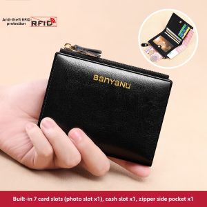Compact Portable Short Fashionable Wallet for Women Multi-Card Slot Coin Purse Ladies Card Holder Retro Style Zipper Closure PU Leather
