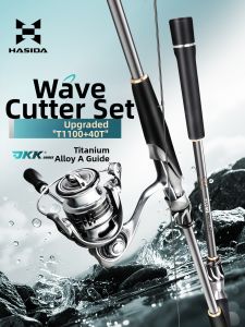 HISTAR | Zhanlang II Distance Casting Lure Fishing Tackle Set