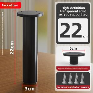 YANU | Adjustable Height Suspension Support Legs
