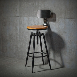 Industrial Style Adjustable Bar & Cafe Chair