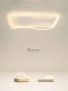 Modern Simple Rectangular LED Ceiling Light