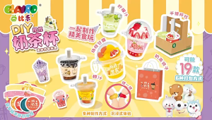 🔥HOT🔥【Malaysia Ready Stock】DIY Mini Milk Tea Cup Set for Kids Creative Handmade Sticker Material Kit Boys and Girls Pretend Play Toys