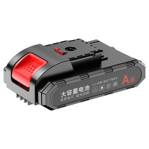 Hansth | Electric Drill & Charger Specialized Lithium Battery 21V