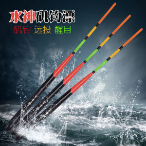 Phao Câu Cá Đúc Dài Tự Trọng Lượng Biển Fishing Angeles钓 Sức Nổi Viện Trợ Câu Cá Cắm Trại Ngoài Trời Du Lịch Biển Khói Thương Hiệu