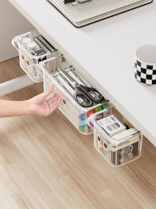TAOXIAOHE | Kệ Đựng Hộp Kéo Dưới Bàn