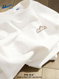 Loose Mens Long Sleeve T-Shirt Pure Cotton Comfortable Breathable Casual Sportswear round Neck Print Design for Autumn