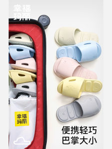 Dép Đi Trong Nhà EVA Có Thể Gập Lại Cho Phụ Nữ Đi Du Lịch Đi Trong Nhà Chống Trượt Dùng Một Lần Dép Đi Trong Nhà Mùa Hè Dép Đi Trong Nhà Cho Trẻ Em Và Người Lớn