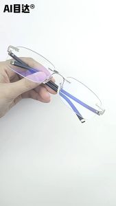 A-G Frameless Color-changing Progressive Multifocal Glasses with Automatic Zoom Near and Far Photochromic Reading Eyeglasses Fao Men with Graded Lens Anti Radiation Anti UV Japan G653
