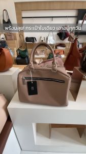 AWARIN / Neo City Bag / Size L - กระเป๋าสะพาย ขนาด L