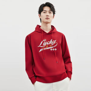 เสื้อสเวตเตอร์คอกลมทรงหลวมแขนยาวสำหรับผู้ชาย ทรงหลวม ทรงหลวม สีแดง ทรงหลวม แฟชั่นลำลอง ฤดูใบไม้ร่วง 2025 ใหม่ล่าสุด 739 หยวน