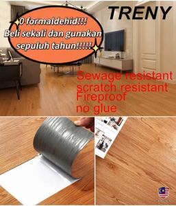 TRENY Permukaan Kasar PVC Lantai Self Adhesive Vinly Flooring vinyl Pelekat Lantai Sticker Floor mozek Express 地板