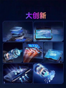 Jieyang | Bàn Làm Mát Máy Tính Xách Tay Không Ồn