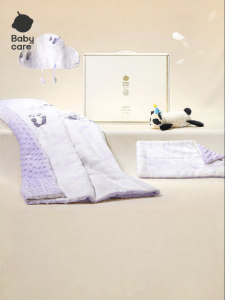 bc babycare | Newborn Gift Set Bedding Blanket
