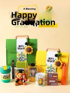 GUSTAGAT | Graduation Gift for Middle School Students