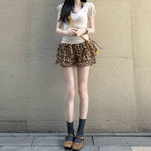 YISOF | Leopard Print Ruffle Flattering A-Line Skirt