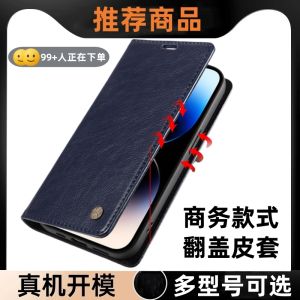 Honor X9B X7C X8B X9A X6S Phone Case Flip Cover Wallet Style for Men And Women Card Insertion Luxury Business Retro Style