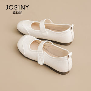 Josiny | French Style Round Toe Soft Soled Womens Flat Shoes