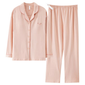 MiiOW | ชุดนอนผู้หญิงหลังคลอดแขนยาวผ้าฝ้ายแท้ MiiOW Cat ผ้าฝ้ายแท้ 2 ชิ้น ฤดูใบไม้ร่วง ฤดูหนาว ชุดอยู่บ้าน ชุดคลุมก่อนคลอด ชุดให้นม ไซส์ใหญ่