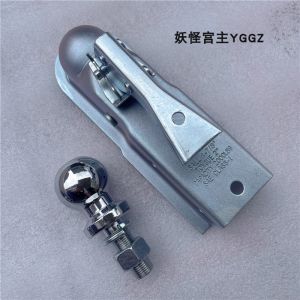 Homemade Four-Wheel Carding ATV Accessories Restoration Trailer Frame Thickened Ball Head Rear Trailer Equipment Connector