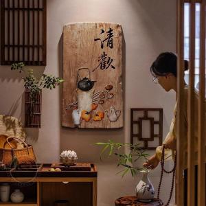 HAIMASHENGKANG | Trang Trí Tường Zen cho Phòng Học và Văn Phòng