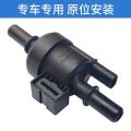 Car Activated Carbon Canister Tank Solenoid Valve For JAC Refine M3 M4 S3 S4 S7 J7 JS8 1026403GM010 F01R00Q032. 