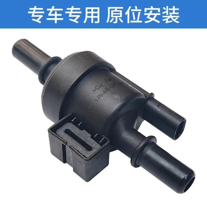 Car%20Activated%20Carbon%20Canister%20Tank%20Solenoid%20Valve%20For%20JAC%20Refine%20M3%20M4%20S3%20S4%20S7%20J7%20JS8%201026403GM010%20F01R00Q032%20-%20Image%203