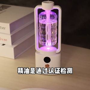 HGV [24H SHIPPED] Automatic Aroma Diffuser Home Air Freshener Rechargeable Air Diffuser Humidifier with Digital Display Toilet Hotel Humidifier Aromatherapy Fragrance Essential Oil