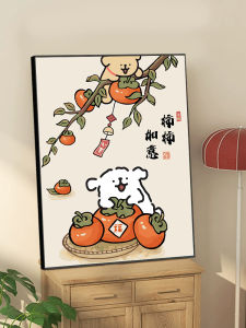 Modern Simplicity Style Acrylic Paint DIY Digital Drawing Handmade Fill Coloring Decoration Pet Dog Artwork on Canvas with Frame