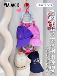Wall-Mounted Hat Rack Storage Display Home Use Hat Organizer Viaback Brand China Made Seamless Function Hat Stand Shelf