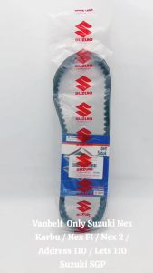 Vanbelt Only Suzuki Nex Karbu / Nex FI / Nex 2 / Address 110 / Lets 110 Suzuki SGP TH490
