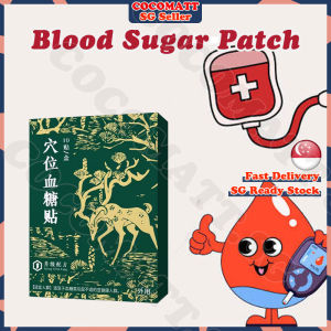 ❤️SG stock❤️ 10pcs/box Blood sugar patch / Acupoint blood sugar reducing patch / Blood glucose patch / Diabetic patch / Acupoint patch / 血糖贴