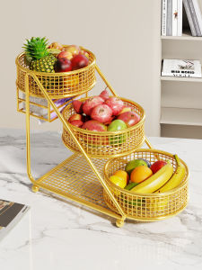MUGG | Living Room Tea Table Multilayer Fruit Snack Serving Tray Luxury