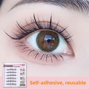 AYANAMI | Natural & Realistic False Eyelashes Individual Lashes