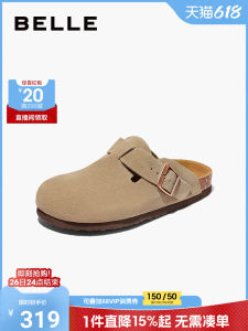 Belle Mens Slip-On Sandals Leather Comfortable Casual Shoes Head Cover Slippers Autumn Season Wear Outdoor A1076BT3