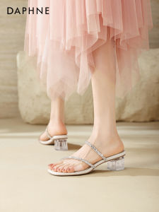 Daphne | Elegant Summer Womens One-Toe Sandals