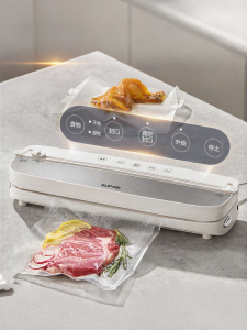 Supor | Automatic Small Food Preservation Vacuum Sealer Machine
