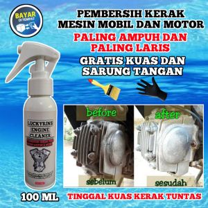 PEMBERSIH KERAK MESIN MOTOR DAN MOBIL SERBA GUNA