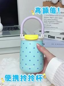 VRIUKNT | High Attractiveness Ceramic Lined Portable Insulated Cup