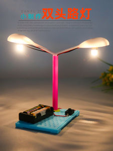 Đèn Đường Phố Hai Đầu Thí Nghiệm Khoa Học Dành Cho Học Sinh Đồ Chơi Giáo Dục Kỹ Thuật STEM Đồ Chơi Lắp Ráp Mô Hình Điện Mạch Nối Tiếp