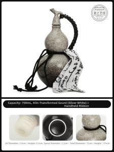 CIZHIYIHENG | Vintage Portable Ceramic Water Flask