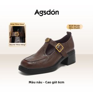 Agsdon | Giày Bệt Mary Jane Có Gót