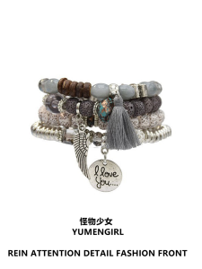 Retro Multi-Layer Beaded Colorful Bracelet Combination Ethnic Style Men Women Fashion Trendy Hand Jewelry Accessory