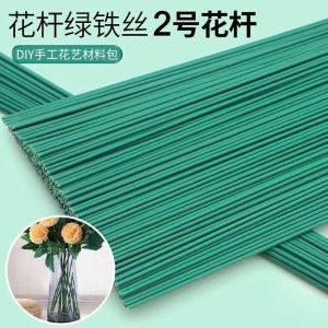 DIY ทำจากผ้าตาข่ายดอกไม้ เข็มขัดโลหะผสม เข็มขัดโลหะผสมทำจากผ้าตาข่ายดอกไม้เทียม ดอกไม้เทียม ช่อดอกไม้สีเขียวอ่อน ดอกไม้จันทน์ ดอกไม้รูปทรงกลม