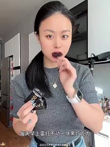 Sôcôla Đen Không Đường 0 Fat Bơ Cacao Sạch Thay Thế Bữa Ăn