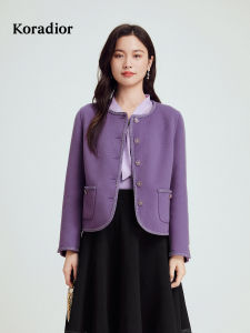Koradior | Autumn Elegant Commute Style Short Wool Jacket for Petite Women