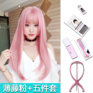 Wig Female Long Straight Hair Two-Dimensional Full-Head Wig Princess Cut Lolita Jellyfish Head Hime Cut Japanese Style Han Dynasty Anime